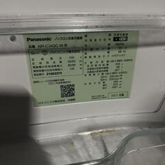 2021年式パナソニック335㍑　配送可能の画像
