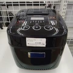 YAMAZEN 炊飯器 21年製 3合炊き TJ9540