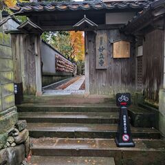 【50代以上】旅行仲間募集！ − 神奈川県