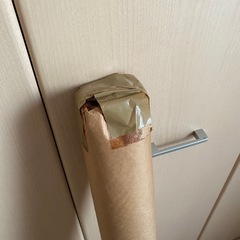 レザークラフト ハンドメイド DIY 革製品 材料 色番17 #17 キャメル 貼る 貼れる レザー ワッペン加工 シール加工 10mの画像