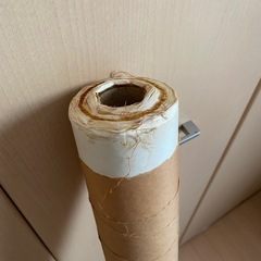レザークラフト ハンドメイド DIY 革製品 材料 色番17 #17 キャメル 貼る 貼れる レザー ワッペン加工 シール加工 10mの画像