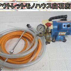 キョーワの中古が安い!激安で譲ります・無料であげます|ジモティー キョーワの中古が安い!激安で譲ります・無料であげます|ジモティー
