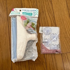 結露取りワイパー 吸盤