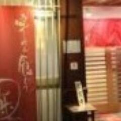スタッフ募集中