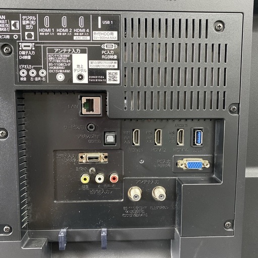 【ご来店限定】＊ 三菱 40型液晶テレビ　2020年製＊0116-1