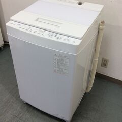 YJT10029【TOSHIBA/東芝 7.0㎏洗濯機】美品 2...