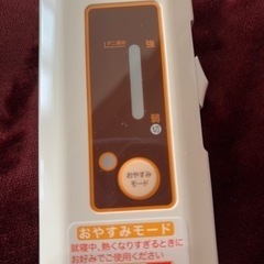 電気毛布の画像