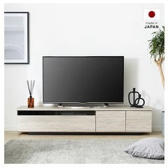 【新品未使用】テレビ台 日本製 ローテレビ台 50V型対応 完成...