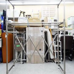 【恵庭】☆中古品☆伸縮物干し 大容量軽量アルミ製 竿4本 布団干...