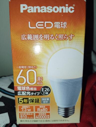 パナソニックLED電球