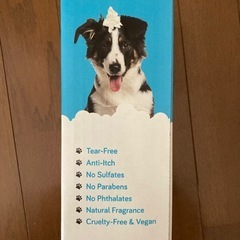 犬用ドライ泡シャンプー　コストコの画像