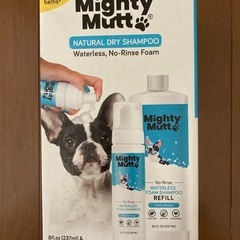 犬用ドライ泡シャンプー　コストコ