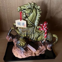 信楽焼　開運　干支オブジェの画像