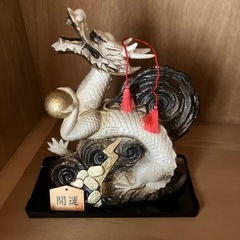 信楽焼　開運　干支オブジェの画像