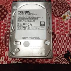 6月限定価格　2.5インチHDDケース　の画像