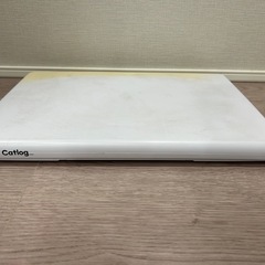 Catlog board