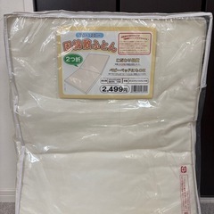赤ちゃんお布団セットの画像