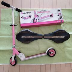 キックスケーター＆ブレイブボード（2個セット）の画像