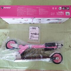 キックスケーター＆ブレイブボード（2個セット）の画像