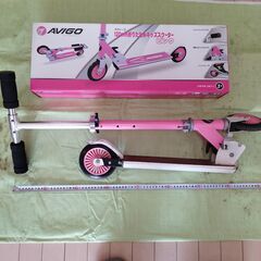 キックスケーター＆ブレイブボード（2個セット）の画像