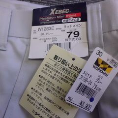 XEBEC　W1263A　作業ズボン　ウエスト79　新品保管品 の画像