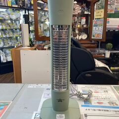 アラジン　遠赤グラファイトヒーター　AEH-G408N　2023...