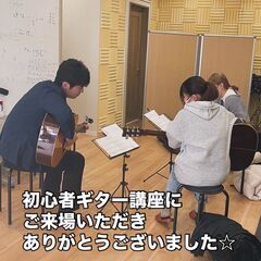 【ギター無料体験会】“下貝塚の谷津ギター市川教室♪”“市川のおしゃれ謎スポット♪”【1003 SEN VILLAGE】の画像