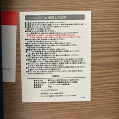 丸テーブル、椅子の画像