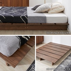 (他サイトにて売り切れました)美品 LOWYA セミダブルベッドフレーム の画像