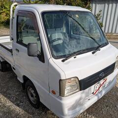 平成18年式 サンバートラック2WD　24万円