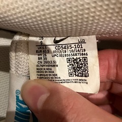 NIKEナイキシューズの画像