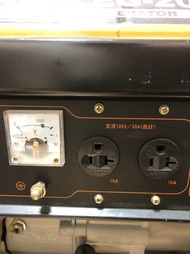 (現在取引中でございます。)発電機