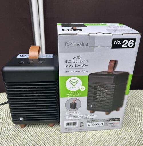 人感ミニセラミックヒーター　2023年製