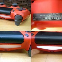 ☆SONY PlayStation4 CUH-1100A 純正ワイヤレスコントローラー付き DUALSHOCK4 CUH-ZCT2J PS4 プレステ4 HDMIケーブル付き 電源ケーブル付き 札幌 北20条店の画像