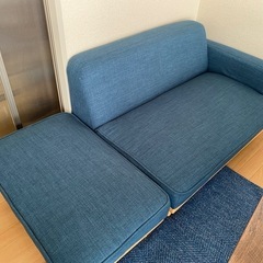 ブルー　ソファ