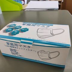 家庭用マスク1箱50枚入り×5箱で￥1,000。ダンボール1箱（40箱）なら￥6,000の画像