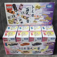 【トミカ】百人一首　上の句◆4台　下の句4台 BOX品