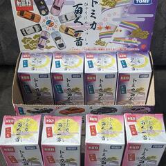 【トミカ】百人一首　上の句◆4台　下の句4台 BOX品の画像