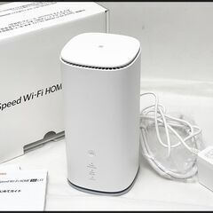 au ホームルーターの中古が安い！激安で譲ります・無料であげます｜ジモティー