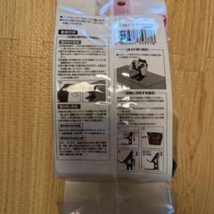 【無料】粘着式コントローラーフックの画像