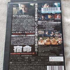 値下げ💴⤵️　ＤＶＤ『宿命』の画像