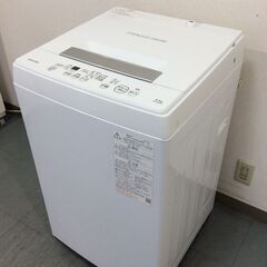 JT10030【TOSHIBA/東芝 4.5㎏洗濯機】美品 2022年製 AW-45M9 家電 洗濯 簡易乾燥付