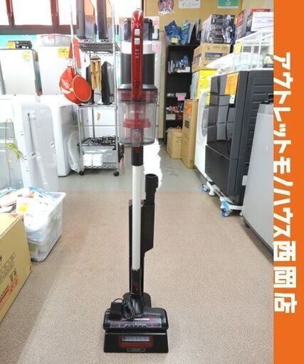 アイリスオーヤマ サイクロン式スティッククリーナー 2020年製 IC-SLDCP10 モップ・スタンド付き レッド 掃除機 西岡店
