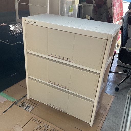 お取引き中です！三段 衣類収納ケース　中古
