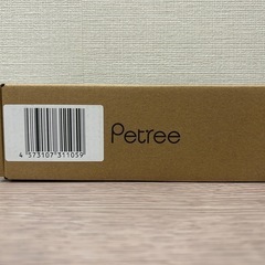 Petree 自動給水器　フィルター未使用 の画像