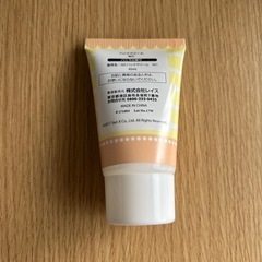 すみっこぐらし　ハンドクリーム　未開封の画像