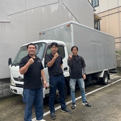 ☘️空き家の片付け☘️遺品整理☘️生前整理☘️プロにお任せください😊見積もり無料☆相続したご実家のお片付け☆遺品整理士がお伺いします。家具一点からでも対応できます。078-219-3483 - 不用品処分