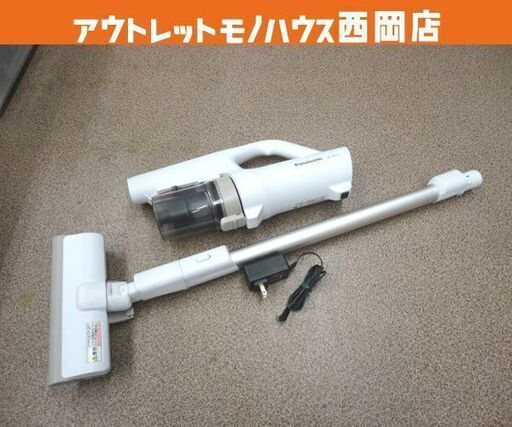 パナソニック サイクロン式コードレスクリーナー 2021年製 MC-SB31J ホワイト スティッククリーナー 掃除機 西岡店