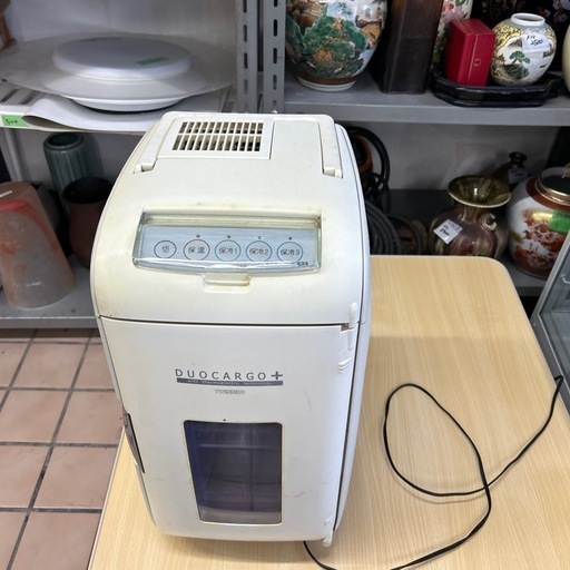 ポータブル冷蔵庫