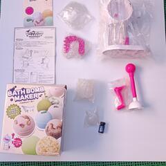 バンプレスト  バスボムメーカー「中古品」